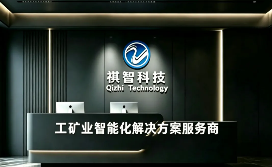 微信图片_20260723164803_500_16.webp