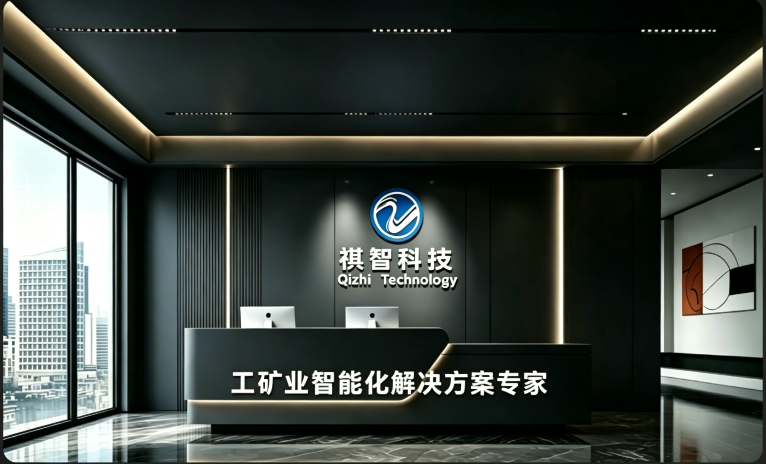 调整图片文字排版位置(13)(1).png