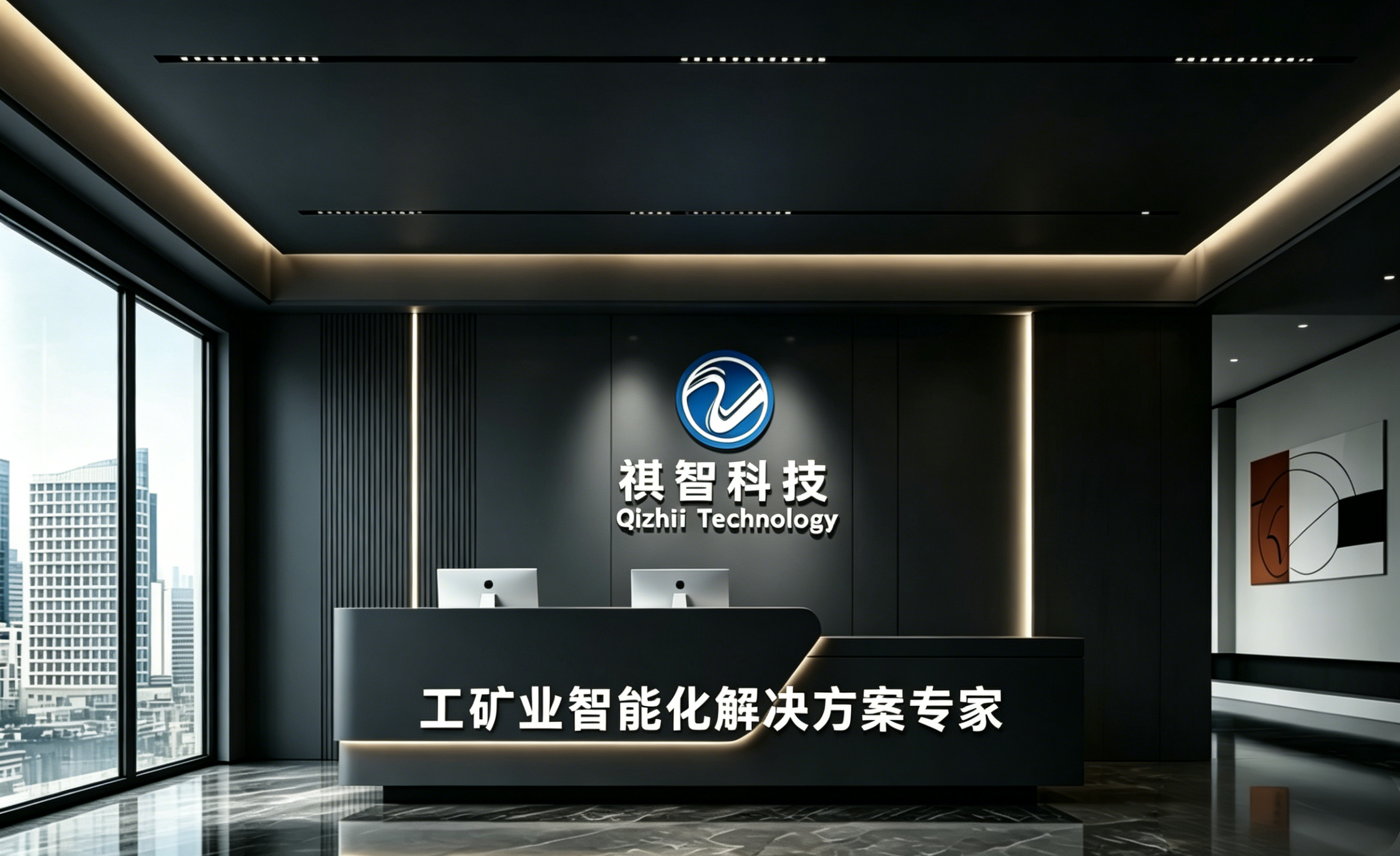 调整图片文字排版位置(8)(1).png