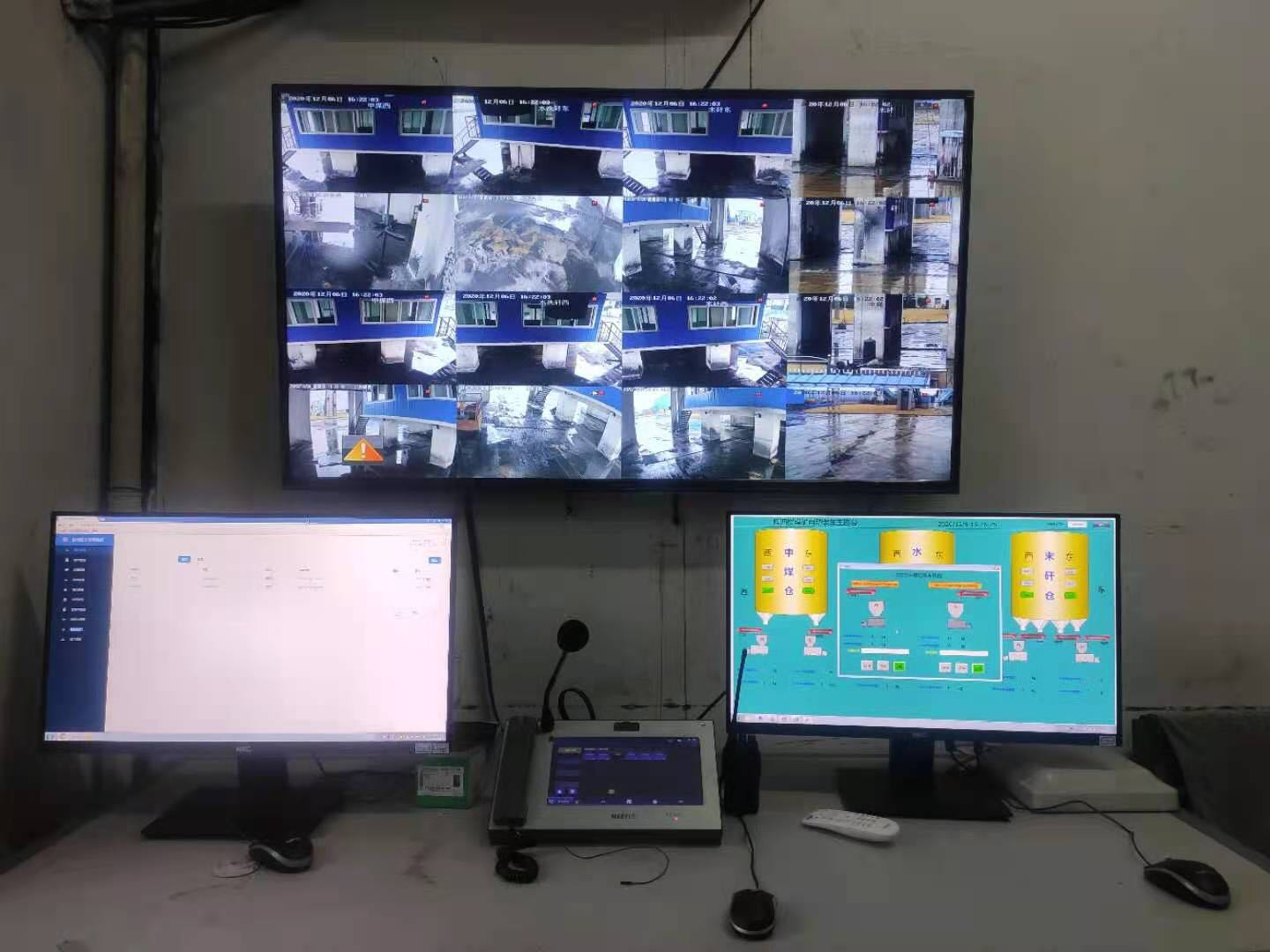 微信图片_20250513161516.png