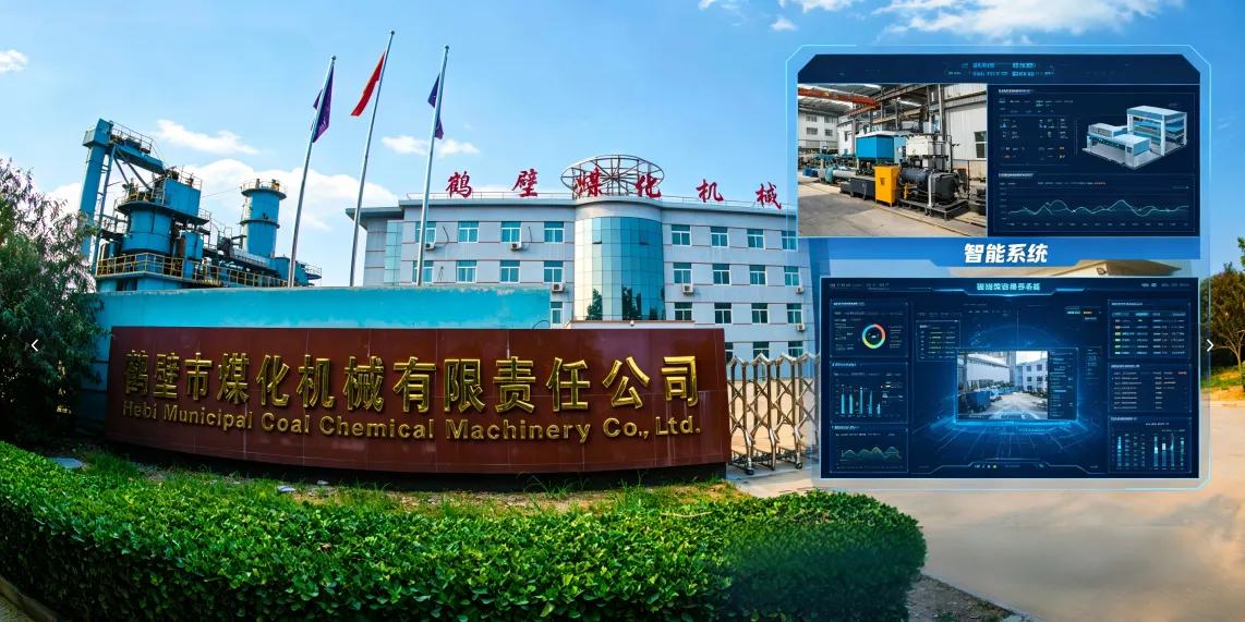 下载(23).webp