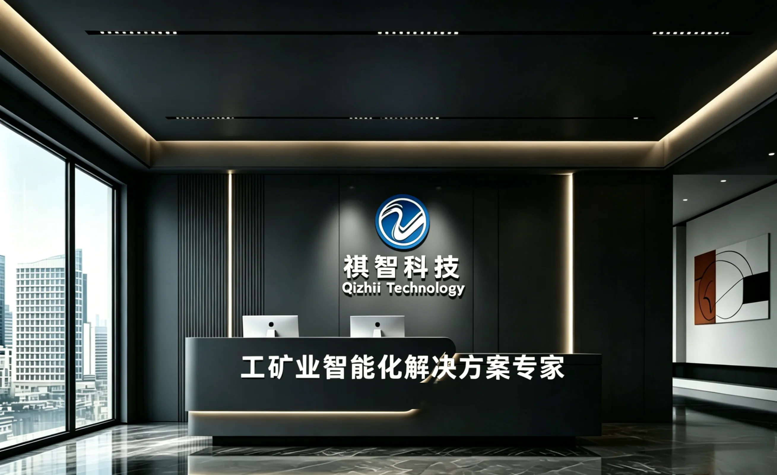 调整图片文字排版位置(12)(1)(1).webp
